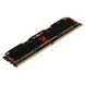 Оперативна пам'ять GOODRAM IRDM X DIMM DDR4 16 ГБ (2 &times; 8 ГБ) (IR-X3200D464L16SA/16GDC) H00000061031 фото 2