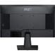 Монітор MSI (PRO MP225) H00000456428 фото 4