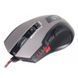 Мышь Gembird проводная игровая (MUSG-004) H00000076107 фото 1