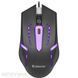 Мышь Defender проводная игровая (52601_DEFENDER) H00000037292 фото 3
