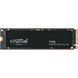 SSD диск Crucial (CT2000T700SSD3) H00000422562 фото 2