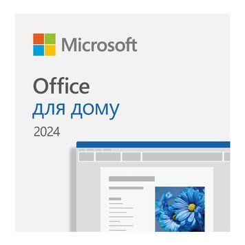 Операционная система Microsoft (EP2-06817) H00000462279 фото