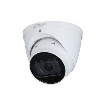 IP-камера Dahua (DH-IPC-HDW2231TP-ZS-S2 (2.7-13.5)) H00000044812 фото
