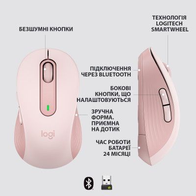 Миша Logitech бездротова (910-006254) H00000174302 фото
