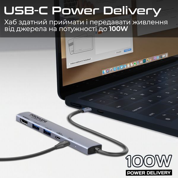 USB-хаб Promate (linkhub-5x) H00000446005 фото