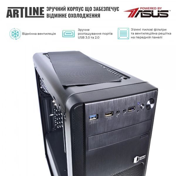 Сервер Artline (T25v20) H00000203283 фото