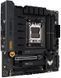Материнська плата ASUS (TUF GAMING B650M-PLUS WIFI) H00000303103 фото 5