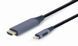Кабель Cablexpert USB Type C - HDMI 1.8 м (CC-USB3C-HDMI-01-6) H00000179211 фото 1