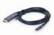 Кабель Cablexpert USB Type C - HDMI 1.8 м (CC-USB3C-HDMI-01-6) H00000179211 фото 2