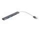 USB-хаб Maxxter (HU3C-4P1PD-01) H00000445995 фото 2