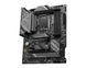 Материнская плата MSI (Z790 GAMING PLUS WIFI) H00000428118 фото 3