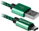Кабель Defender USB Type A - USB Type C 1 м USB 2.0 (87816_Defender) H00000184554 фото 1