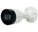 IP-камера Dahua (DH-IPC-HFW1230S1 (2.8)) H00000449358 фото 1