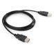 Кабель Vinga USB Type A - USB Type A 3 м (VCPUSBAMAF3BK) H00000204224 фото 3