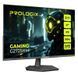 Монитор ProLogiX (G2725HM) H00000489463 фото 2