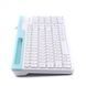 Клавиатура A4Tech проводная (FK25 (White)) H00000129373 фото 3