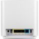 Беспроводной маршрутизатор ASUS (90IG0590-MO3A70) H00000439231 фото 4