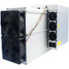 Asic-майнер Bitmain Antminer E9 Pro 3580 MH/s 2000 Вт з БЖ (E9 Pro 3580Mh) H00000389593 фото 1