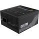 Блок питания Gigabyte (GP-UD1300GM PG5) H00000395097 фото 5