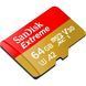Карта пам'яті SanDisk (SDSQXAH-064G-GN6AA) H00000390549 фото 3