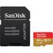 Карта пам'яті SanDisk (SDSQXAH-064G-GN6AA) H00000390549 фото 1
