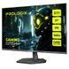 Монитор ProLogiX (G2725HM) H00000489463 фото 3