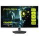 Монитор ProLogiX (G2725HM) H00000489463 фото 1
