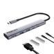 USB-хаб Promate (linkhub-5x) H00000446005 фото 1