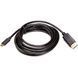 Кабель PowerPlant USB Type C - DisplayPort 3 м (CA912544) H00000179599 фото 2