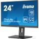 Монитор Iiyama (XUB2493HSU-B7) H00000456861 фото 4