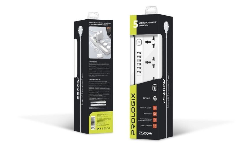 Мережевий фільтр ProLogiX (PR-SC5614W) H00000362659 фото