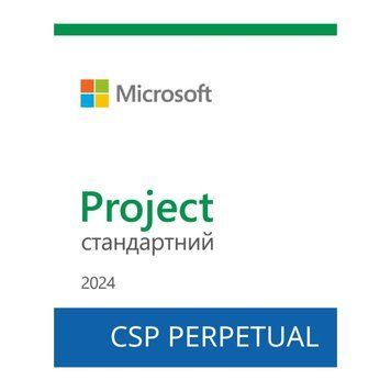Офісний додаток Microsoft (DG7GMGF0PN44_0001) H00000462301 фото