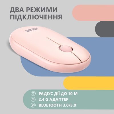 Мышь 2E (2E-MF300WPN) H00000338059 фото