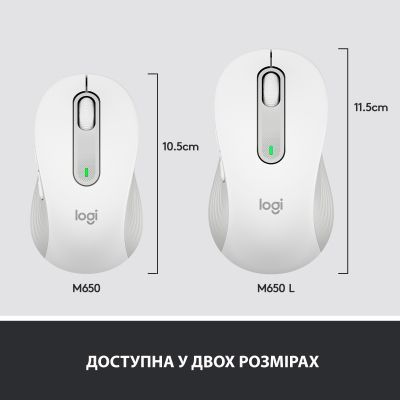 Миша Logitech бездротова (910-006255) H00000174304 фото
