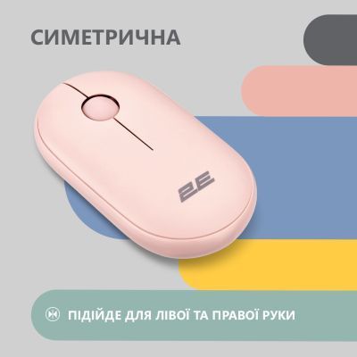 Мышь 2E (2E-MF300WPN) H00000338059 фото
