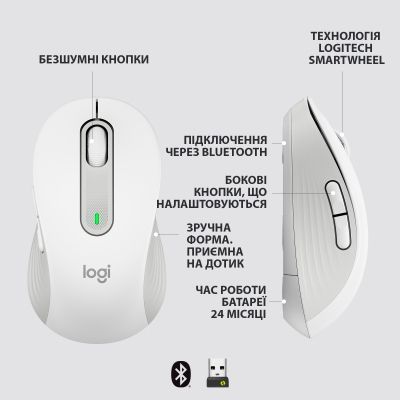 Миша Logitech бездротова (910-006255) H00000174304 фото