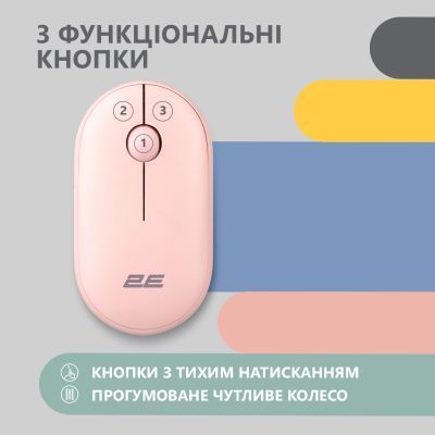 Мышь 2E (2E-MF300WPN) H00000338059 фото