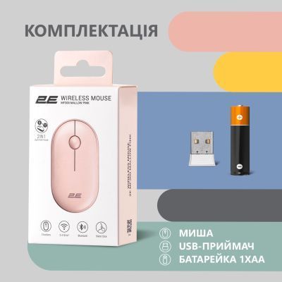 Мышь 2E (2E-MF300WPN) H00000338059 фото
