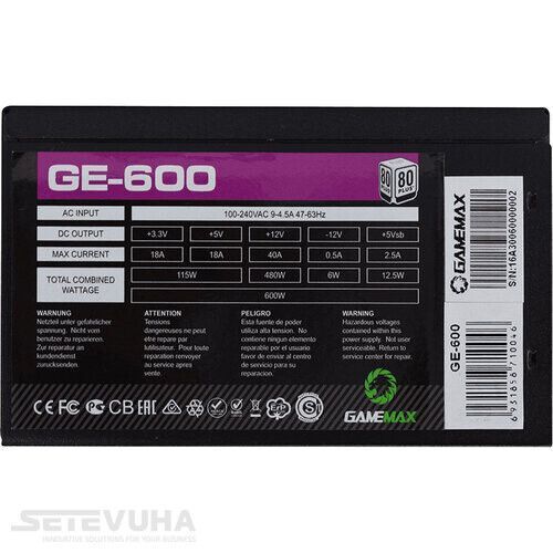 Блок питания GameMax (GE-600) H00000033040 фото