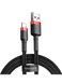 Кабель BASEUS USB Type A - Apple Lightning 0.5 м USB 2.0 (CALKLF-A19) H00000184565 фото 1