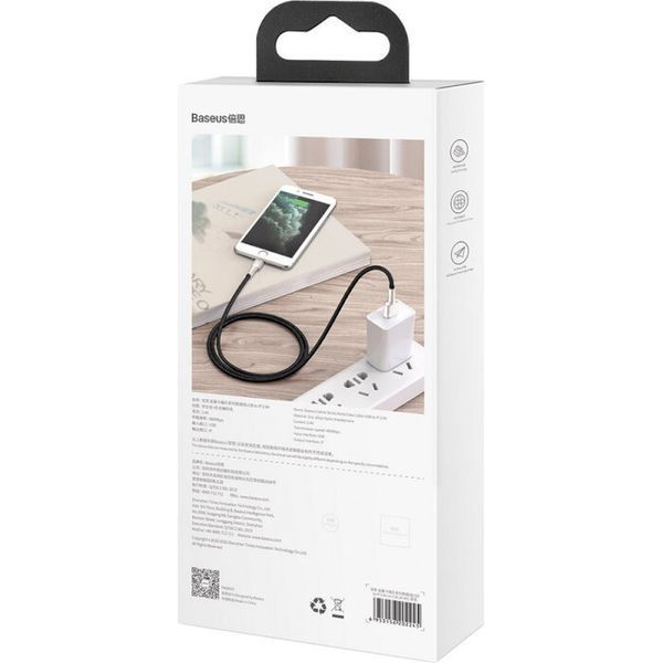 Кабель BASEUS USB Type A - Apple Lightning 2 м USB 2.0 (CALJK-B01) H00000180287 фото