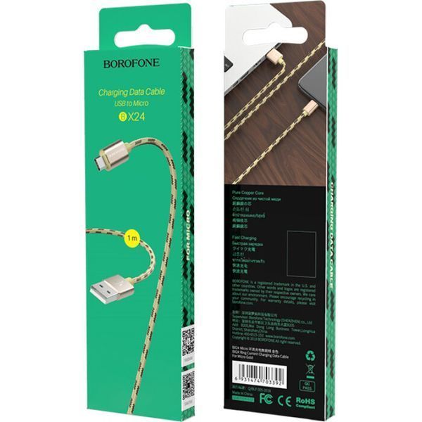 Кабель Borofone USB Type A - Micro-USB 1 м USB 2.0 (BX24MGD) H00000180237 фото