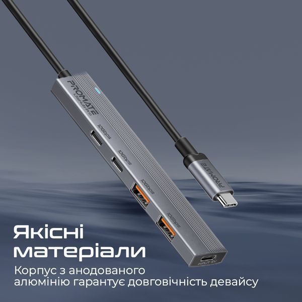 USB-хаб Promate (litehub-pro) H00000446006 фото