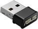 Wi-Fi адаптер ASUS (90IG03P0-BM0R10) H00000353088 фото 1