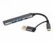 USB-хаб Maxxter (HU3C-4P1CN-01) H00000445996 фото 3