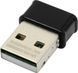 Wi-Fi адаптер ASUS (90IG03P0-BM0R10) H00000353088 фото 3
