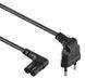 Кабель живлення Cablexpert CEE 7/16-C7 1м (PC-184L) H00000157756 фото 2