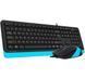 Клавіатура + миша A4Tech провідна (F1010 (Blue)) H00000075694 фото 2