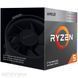 Процесор AMD Ryzen 5 4-ядерний (YD3400C5FHBOX) H00000026061 фото 2