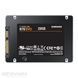 SSD диск Samsung 870 EVO 250ГБ SATA III 2.5" 3D NAND TLC (MZ-77E250BW) H00000036952 фото 5